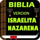 Biblia Israelita Nazarena en Español Gratis Icon