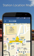 Taipei Metro Go screenshot 3