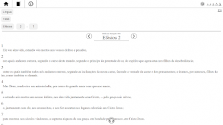 Palavra Deus Bíblia Portuguesa screenshot 1