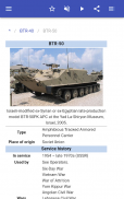 Armored personnel carriers screenshot 14