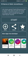 99 Names of Allah: AsmaUlHusna screenshot 1
