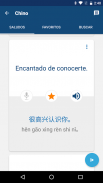 Aprende chino | Traductor screenshot 2