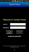 Smart Biz Line - Teacher Phone screenshot 0