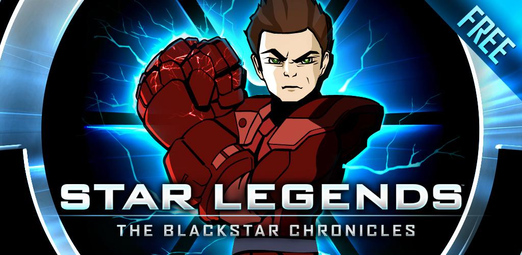 Программа legend. Star Legends. Легенда СТС. Legendary Star Studio. Blackstar Legendary Mechanic.