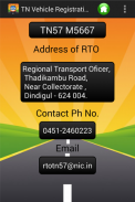 Vehicle Registration Check-TN screenshot 1