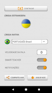 Aprendemos palavras ucranianas com Smart-Teacher screenshot 5