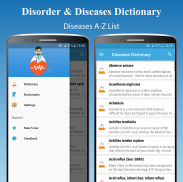 Krankheiten Wörterbuch Offline screenshot 7
