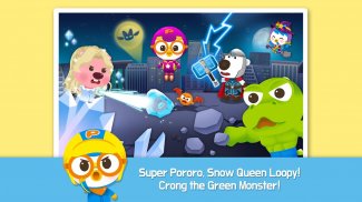 Pororo Hero World screenshot 13