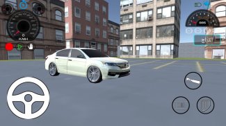 هجولة سيارات النسخة المطورة screenshot 2