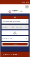 IraqHotels screenshot 2