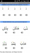 Apprendre l'Arabe - Apprendre à lire en 14 jours screenshot 2