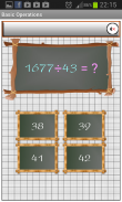 عمليات الرياضيات الأساسية screenshot 4