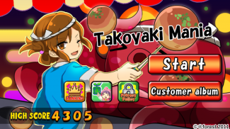 Tatsujin - Takoyaki Mania screenshot 2