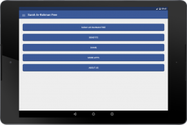 Surah ArRahman Urdu Recitation screenshot 9