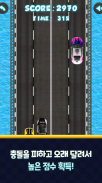 Road Racer – Racing screenshot 1