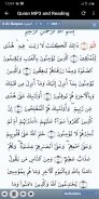 Al Sudais Full Quran Offline screenshot 0