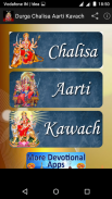 Maa Durga Chalisa,Aarti,Kavach screenshot 0