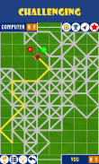 Футбол (игра на бумаге) screenshot 5