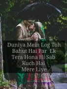 Pyar bhari shayari - Love Status, Shayari & Quotes screenshot 5