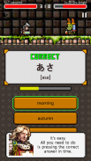 Japanese Dungeon: Learn J-Word screenshot 4