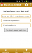 Agenda des marchés de Noël screenshot 0