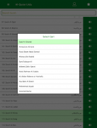 Quran Pak Urdu translation screenshot 3