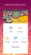 Diwali Greeting Cards screenshot 0