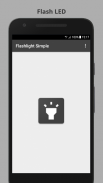 Фонарик простой screenshot 4