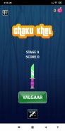 Chaku khel - Concentration Knife AIM game screenshot 6