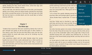 मुफ्त किताबें और फ्री कहानियां screenshot 4