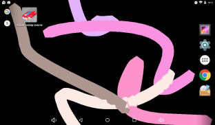 Live Wallpaper - Lines screenshot 1