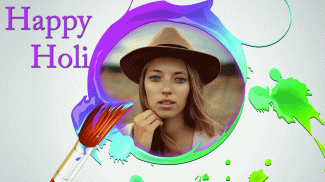 Holi GIF Photo Frame screenshot 4