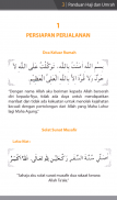 Panduan Haji dan Umrah screenshot 2