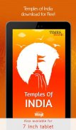 Temples Of India screenshot 4