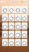 Bible Word Connect Puzzle screenshot 6