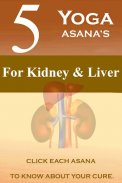 5 Yoga Poses Kidney & Liver screenshot 2