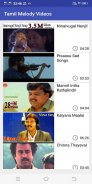 Tamil Melody Video Songs screenshot 0