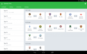 OneFootball - Soccer Scores screenshot 7