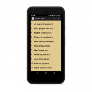 Iwe Orin Mimo Audio (Anglican Yoruba Hymnal) screenshot 2