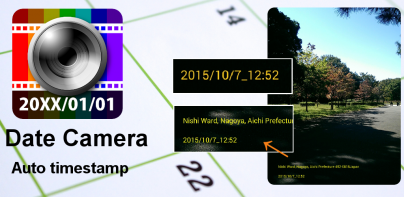 DateCamera(Auto timestamp)