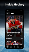 NHL screenshot 0