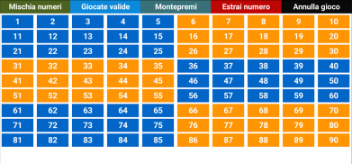 La Tombola di Natale screenshot 2