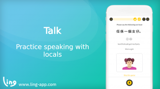 Kantonesisch Lernen mit Ling screenshot 3