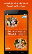 600 Top Gujarati Devotional Songs screenshot 0