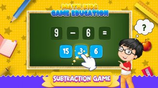 Math Game Kid Education school screenshot 3