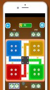 Dr.Ludo : Best Dice Game - Ultimate Edition (2018) screenshot 3