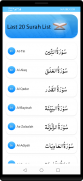 Last 20 Surah Quran screenshot 1