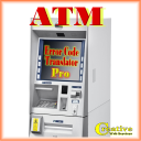 ATM Error Code Translator-V9