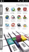 CUBE theme for Total Launcher screenshot 1