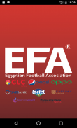 Egyptian Football Association screenshot 0